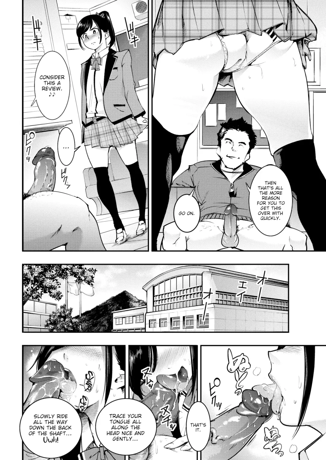 [Savan] Horny Rabbits Fhentai - Page 66