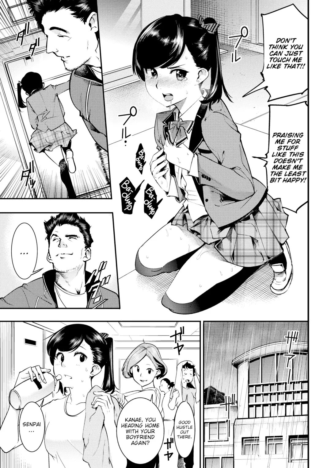 [Savan] Horny Rabbits Fhentai - Page 71