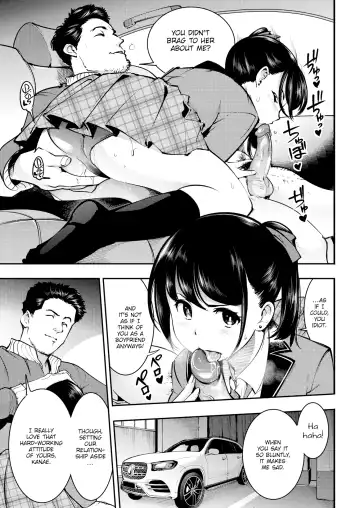 [Savan] Horny Rabbits Fhentai - Page 83