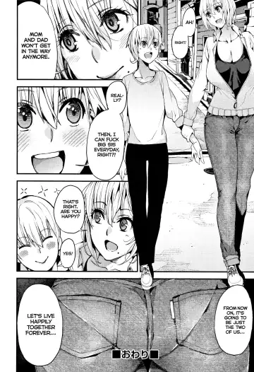 [Azukiko] Otouto to no Happy Life! | A Happy Life with My Little Brother! Fhentai - Page 10