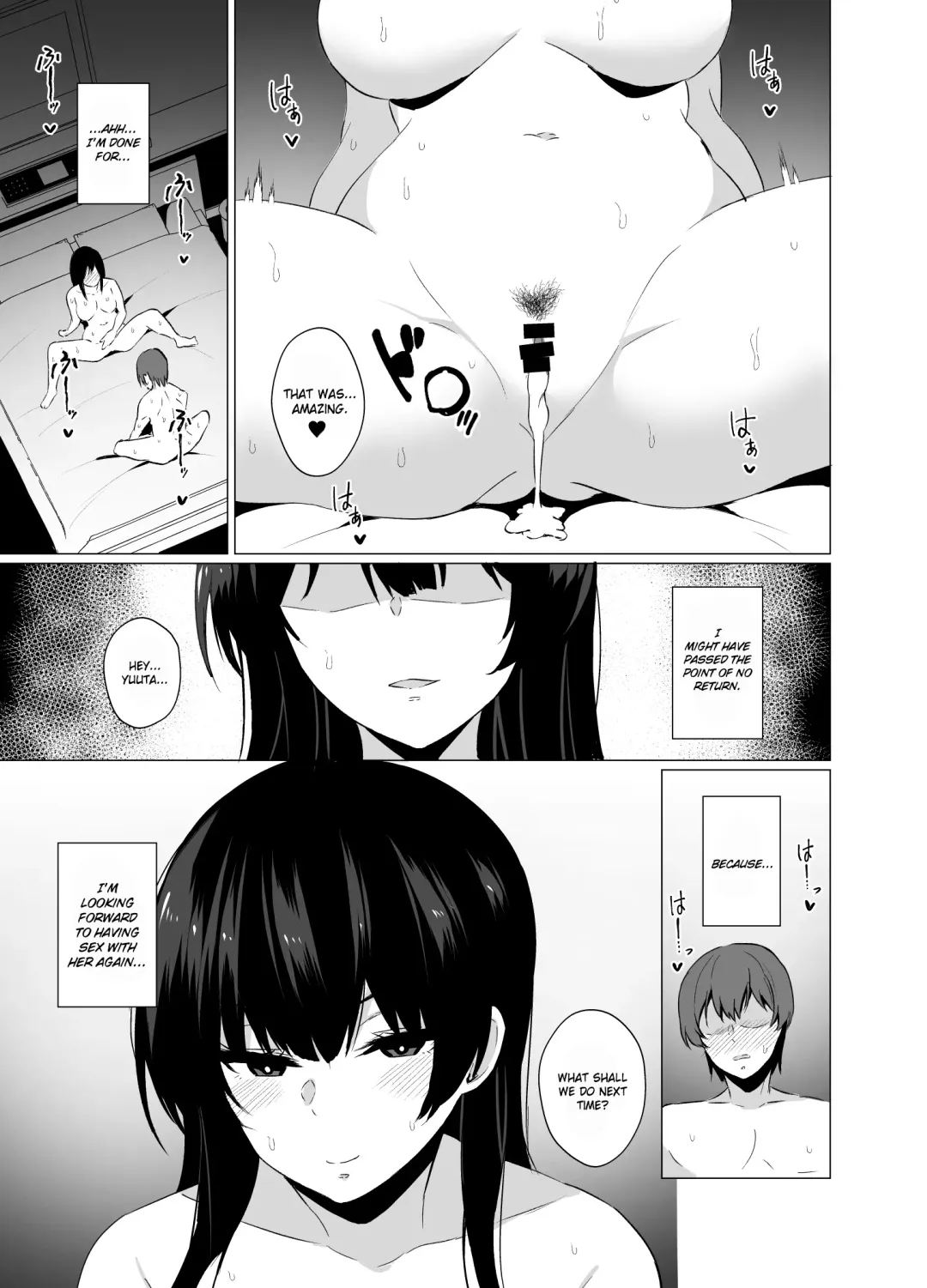 [Asami Yurumu] Inran Tenkousei no Yuuwaku Fhentai - Page 25