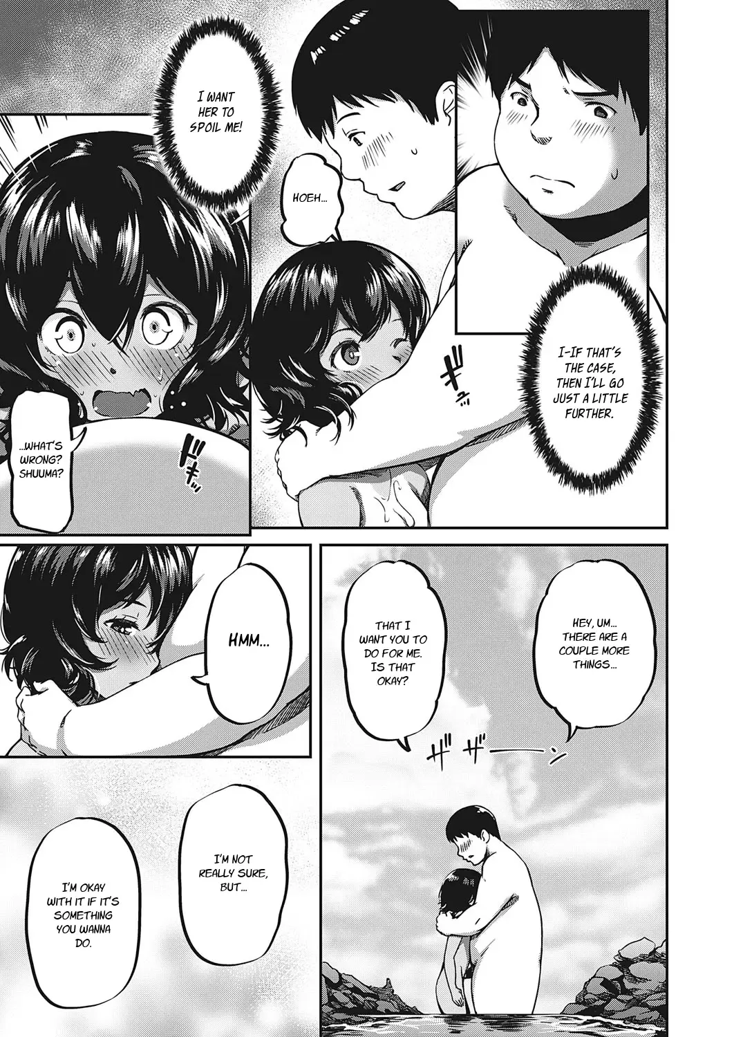 [Yu] Country Vacation Fhentai - Page 11