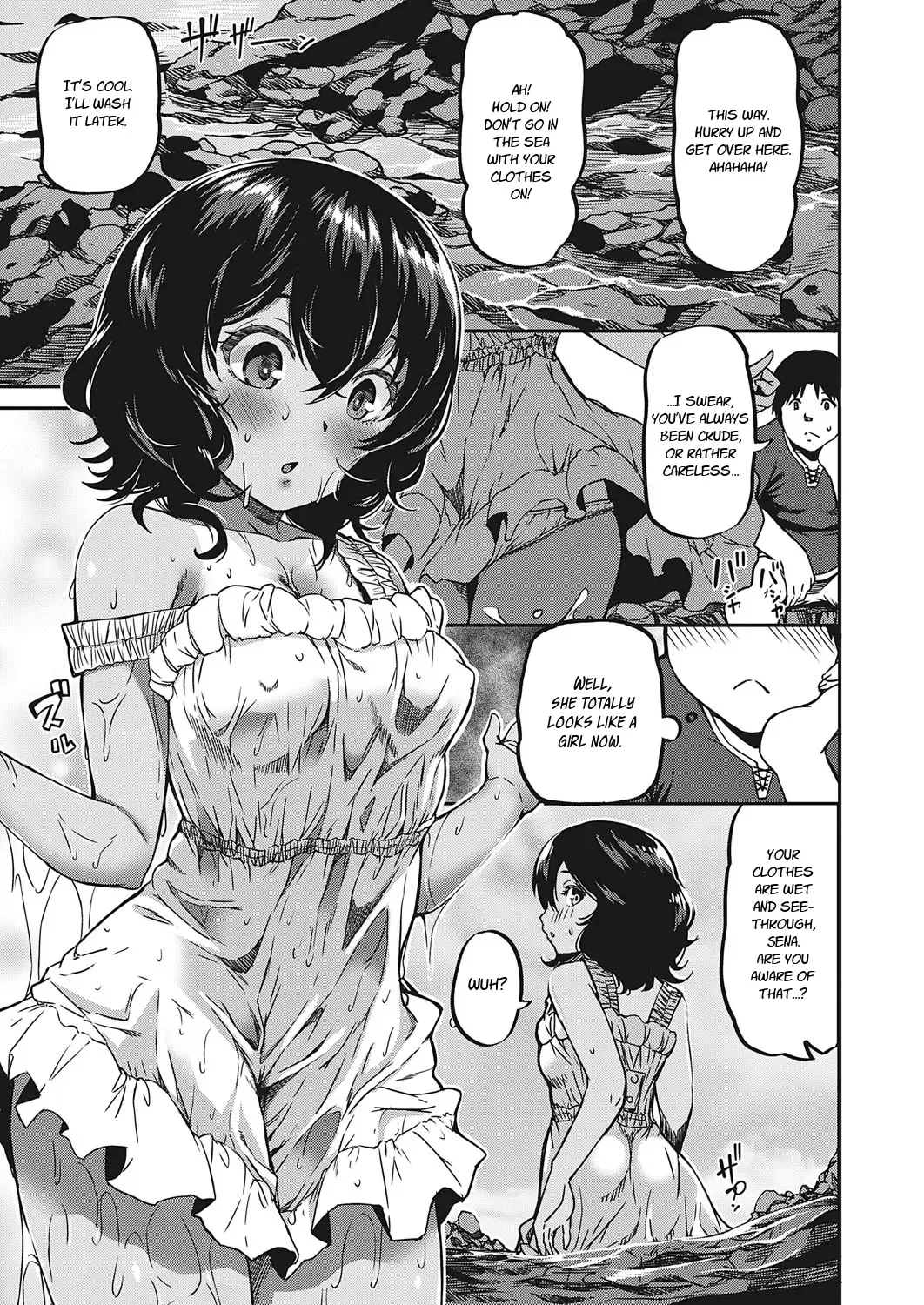 [Yu] Country Vacation Fhentai - Page 3