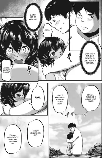 [Yu] Country Vacation Fhentai - Page 11