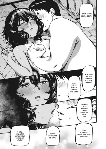 [Yu] Country Vacation Fhentai - Page 25