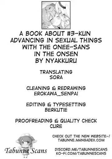 [Nyakkuru] Onsen de 3-gou-kun ga Onee-san-tachi to Seiteki ni Hakadorimakuru Hon | A Book About #3-kun Advancing in Sexual Things with the Onee-sans in the Onsen Fhentai - Page 12