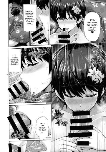 [Toba Yuga] Oikawa-san to Yukata to Oppai | Oikawa-san And Her Big Breasts In a Yukata Fhentai - Page 7