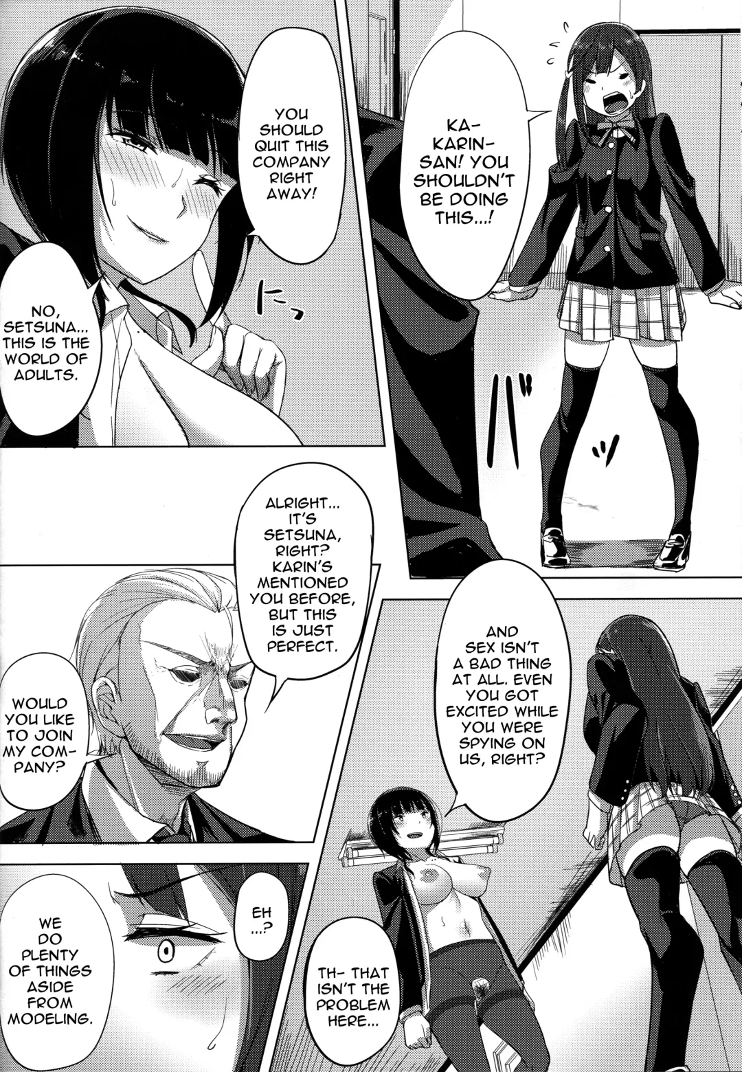 [Nosa] Idol no Uraeigyou | An Idol's Side Business Fhentai - Page 10