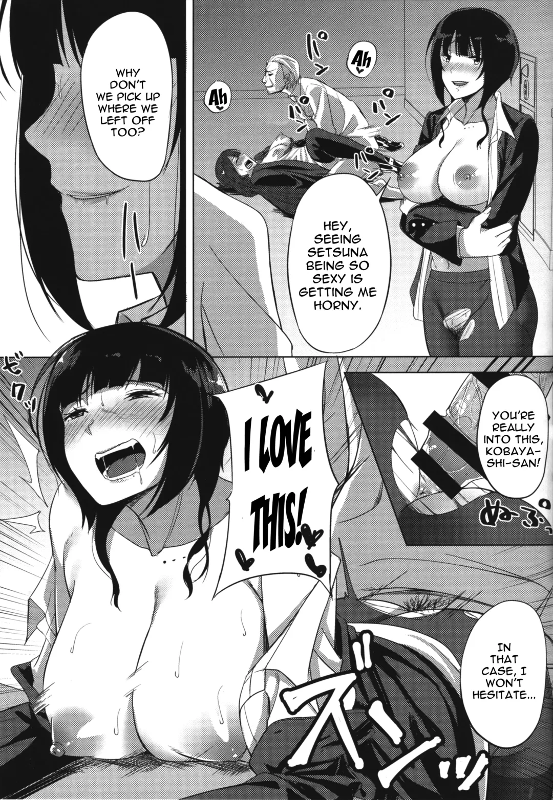 [Nosa] Idol no Uraeigyou | An Idol's Side Business Fhentai - Page 15
