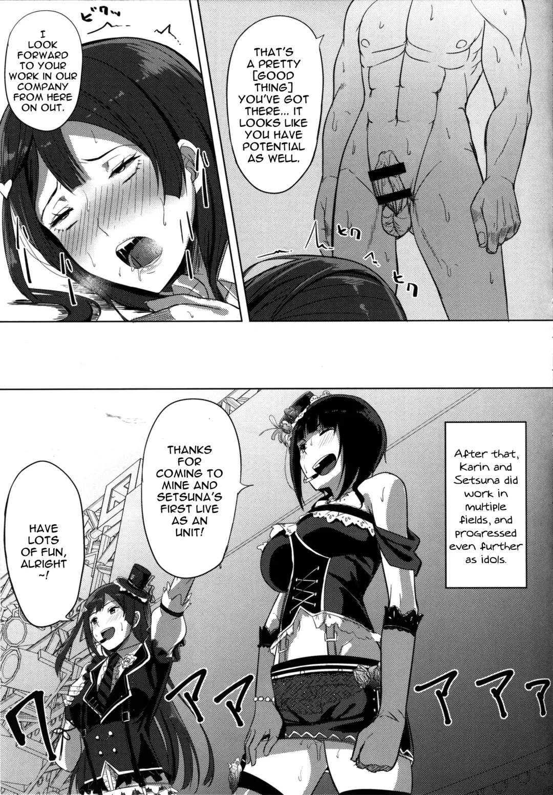 [Nosa] Idol no Uraeigyou | An Idol's Side Business Fhentai - Page 21