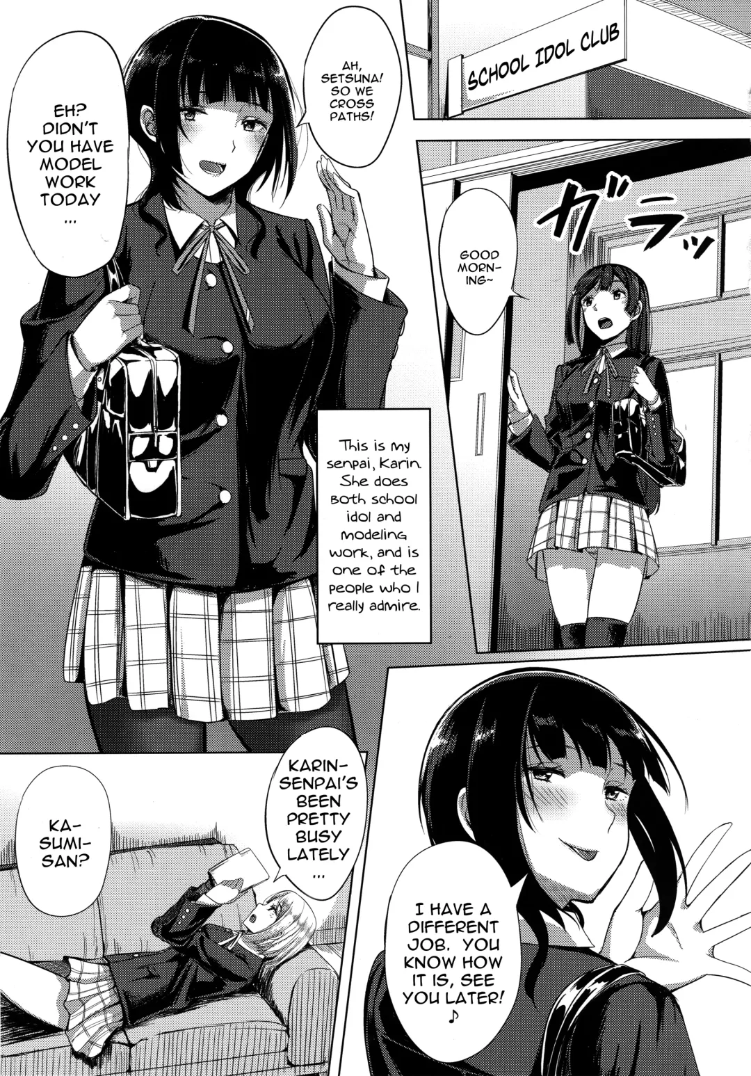 [Nosa] Idol no Uraeigyou | An Idol's Side Business Fhentai - Page 3
