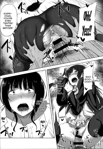 [Nosa] Idol no Uraeigyou | An Idol's Side Business Fhentai - Page 16