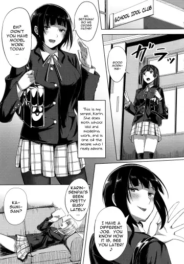 [Nosa] Idol no Uraeigyou | An Idol's Side Business Fhentai - Page 3