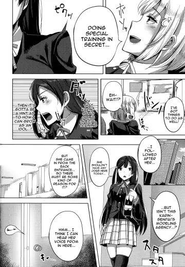 [Nosa] Idol no Uraeigyou | An Idol's Side Business Fhentai - Page 4