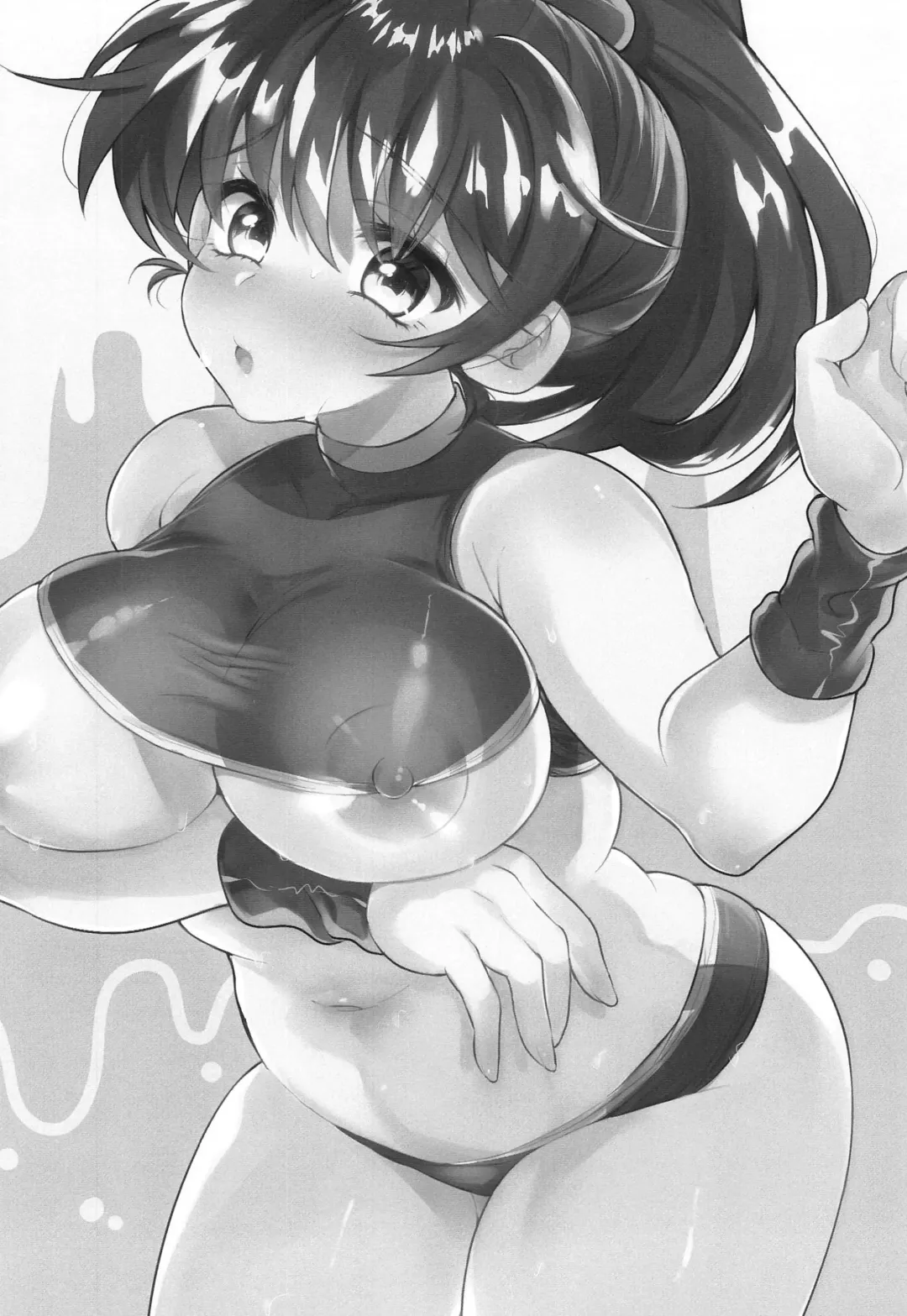 [Etami] Hiepoka Nurunuru Daisakusen!! | The Big Wet And Slippery Plan!! Fhentai - Page 2