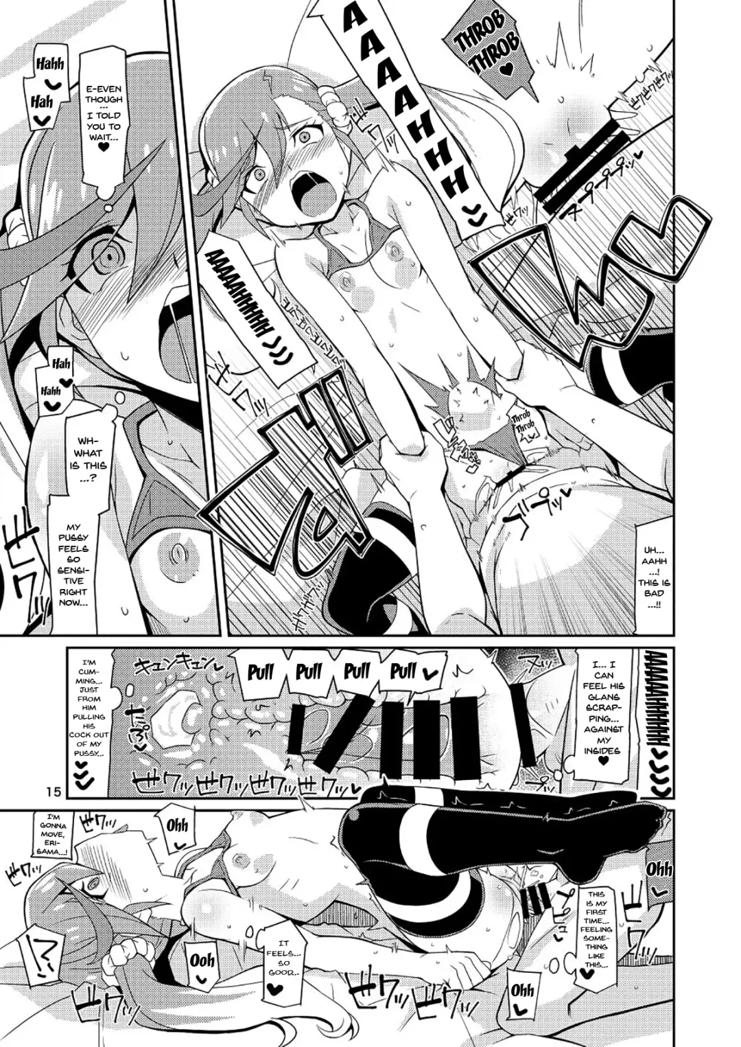 [Chicago] Eri-sama Dokkan Eigyouchuu | Eri-sama's Open For Business Fhentai - Page 14