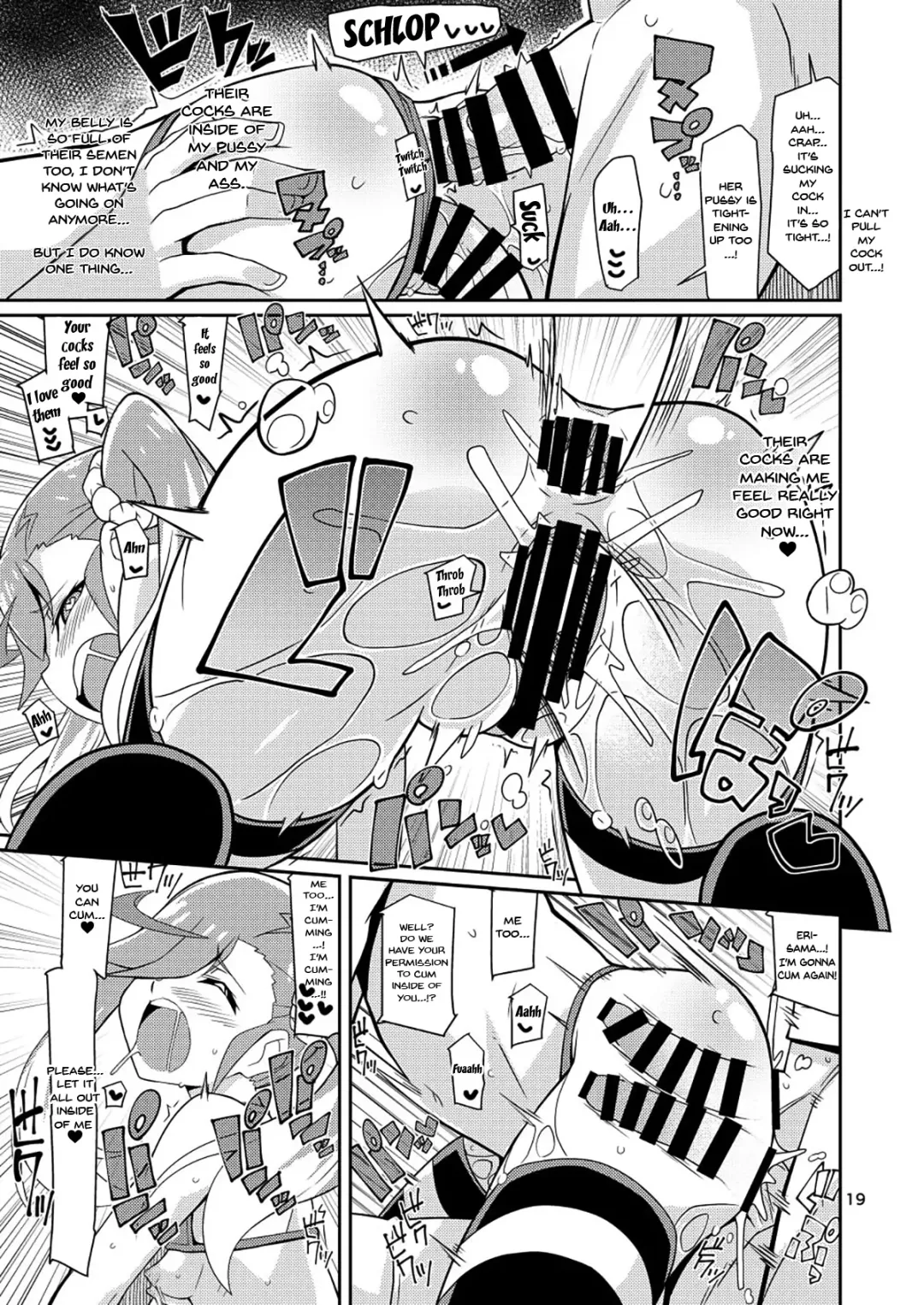 [Chicago] Eri-sama Dokkan Eigyouchuu | Eri-sama's Open For Business Fhentai - Page 18