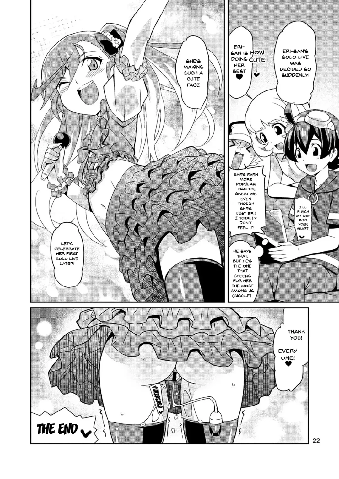 [Chicago] Eri-sama Dokkan Eigyouchuu | Eri-sama's Open For Business Fhentai - Page 21