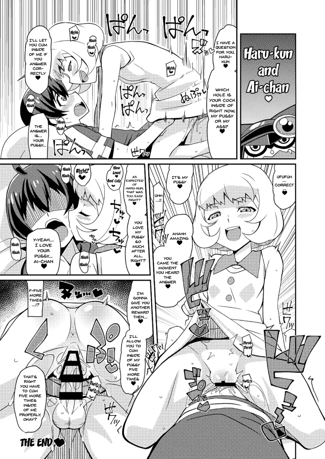 [Chicago] Eri-sama Dokkan Eigyouchuu | Eri-sama's Open For Business Fhentai - Page 24