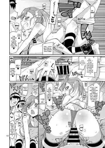[Chicago] Eri-sama Dokkan Eigyouchuu | Eri-sama's Open For Business Fhentai - Page 11