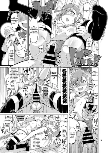 [Chicago] Eri-sama Dokkan Eigyouchuu | Eri-sama's Open For Business Fhentai - Page 12