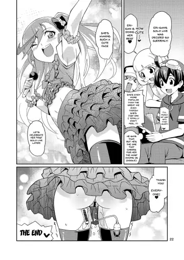 [Chicago] Eri-sama Dokkan Eigyouchuu | Eri-sama's Open For Business Fhentai - Page 21