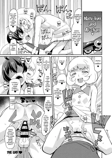 [Chicago] Eri-sama Dokkan Eigyouchuu | Eri-sama's Open For Business Fhentai - Page 24