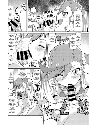 [Chicago] Eri-sama Dokkan Eigyouchuu | Eri-sama's Open For Business Fhentai - Page 5