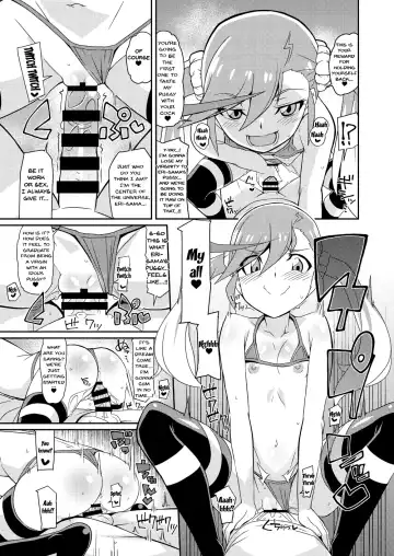[Chicago] Eri-sama Dokkan Eigyouchuu | Eri-sama's Open For Business Fhentai - Page 8