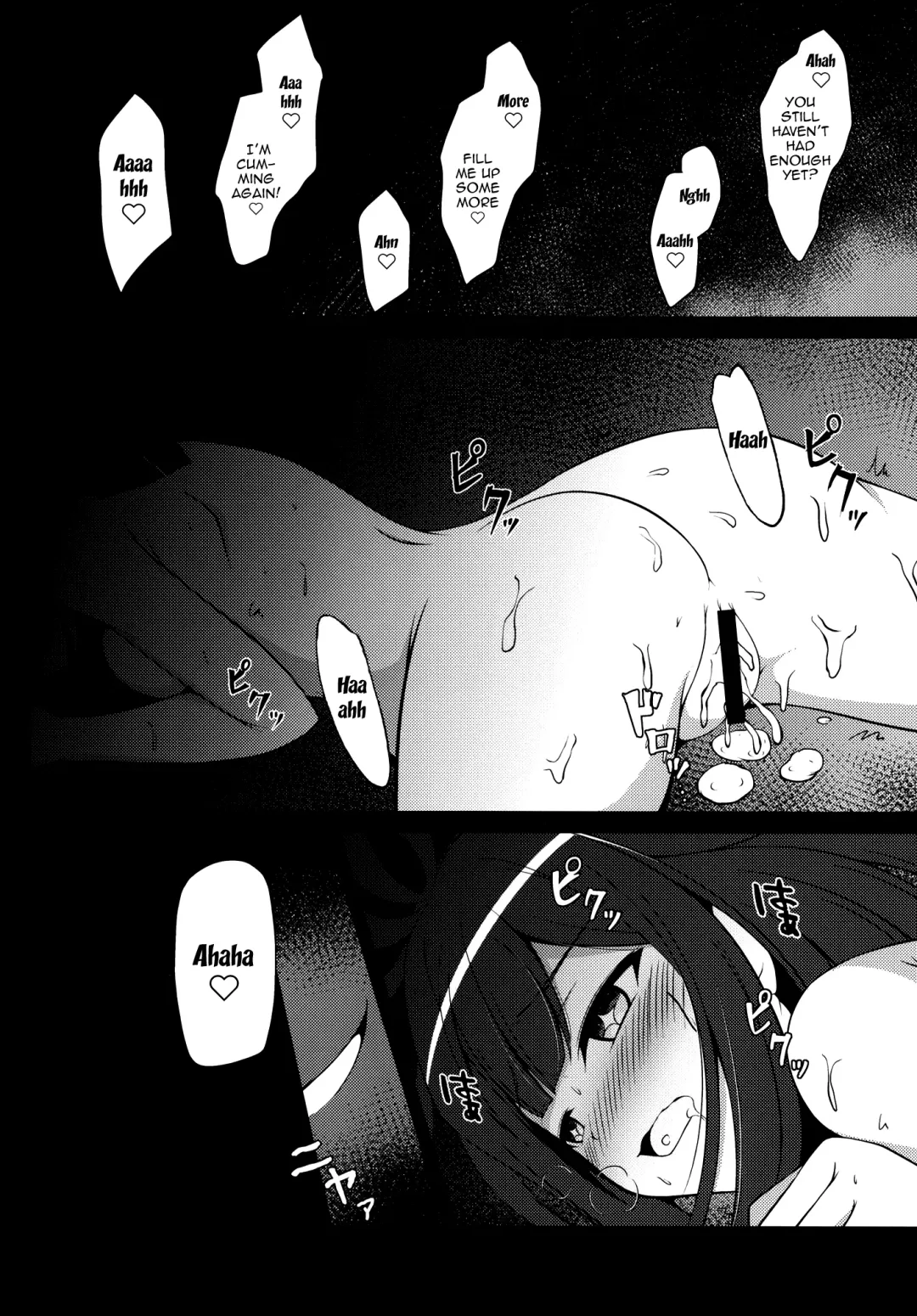 [Tkp] Dattara Tanoshinda Hou ga Ii yo ne | In That Case You Should Enjoy Yourself Fhentai - Page 19