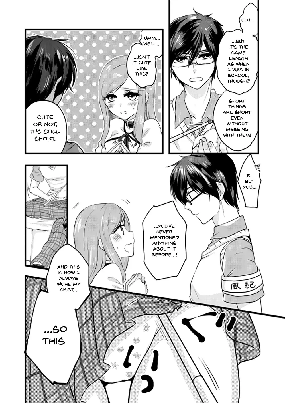 [Shion] E!? Skirt ga Mijikasugi? Sensei mitai na Koto Iwanaide yo, Fate! | Huh!? My Skirt Is Too Short!? Don't Talk Like You're My Teacher, Fate! Fhentai - Page 6