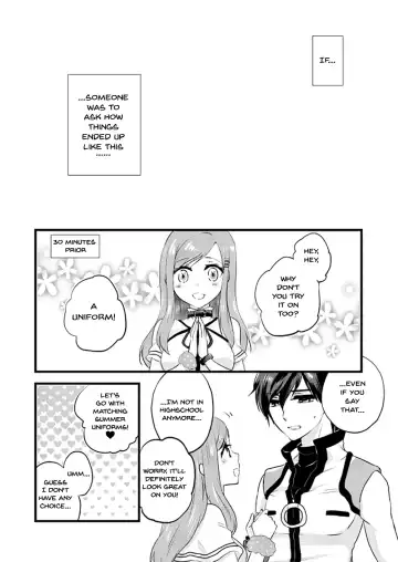 [Shion] E!? Skirt ga Mijikasugi? Sensei mitai na Koto Iwanaide yo, Fate! | Huh!? My Skirt Is Too Short!? Don't Talk Like You're My Teacher, Fate! Fhentai - Page 4