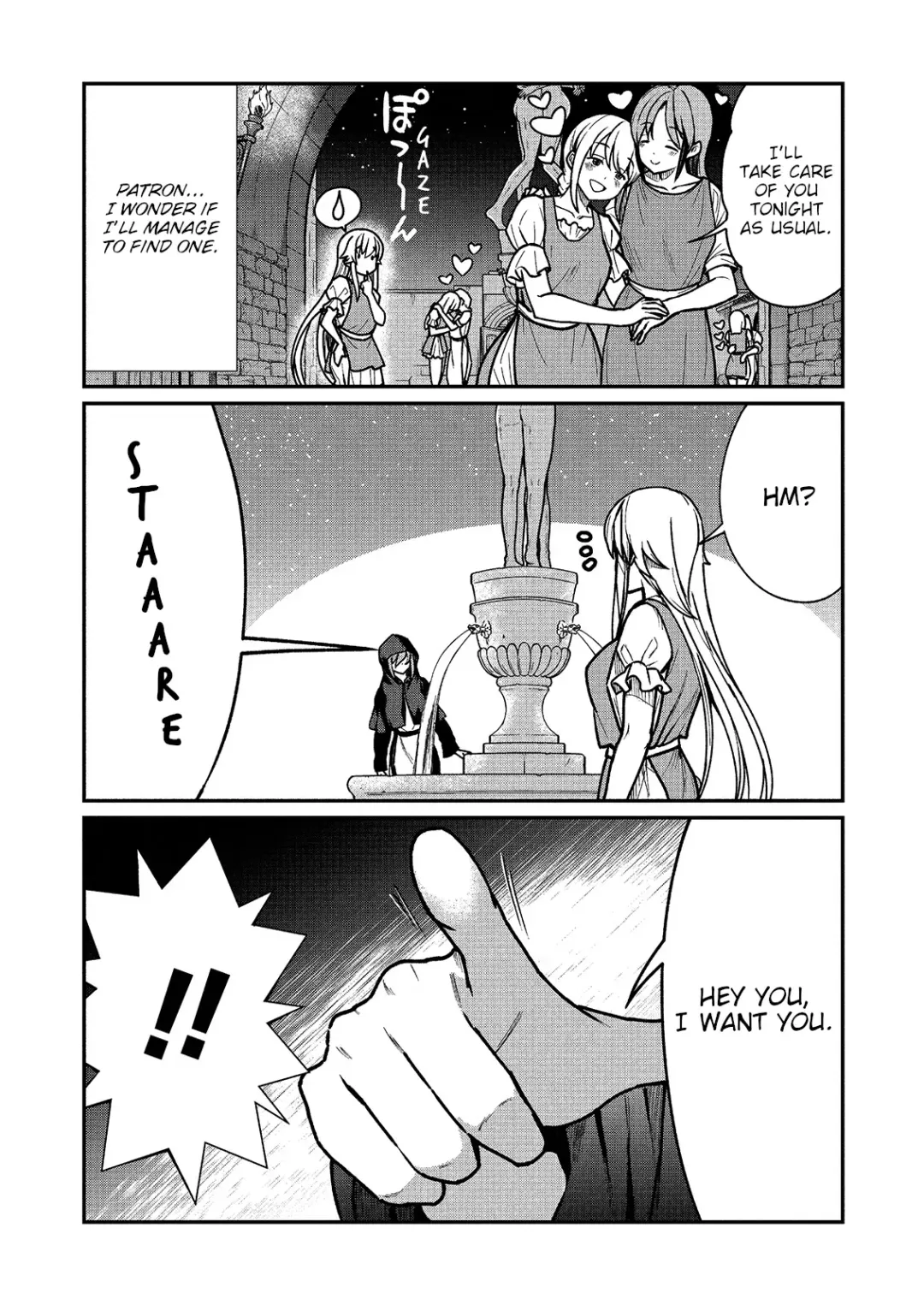 [Hinaki] Kukkorose no Himekishi to nari, Yuri Shoukan de Hataraku koto ni Narimashita. 2 | Becoming Princess Knight and Working at Yuri Brothel 2 Fhentai - Page 11