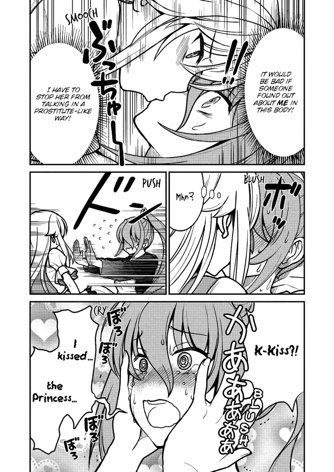[Hinaki] Kukkorose no Himekishi to nari, Yuri Shoukan de Hataraku koto ni Narimashita. 2 | Becoming Princess Knight and Working at Yuri Brothel 2 Fhentai - Page 14