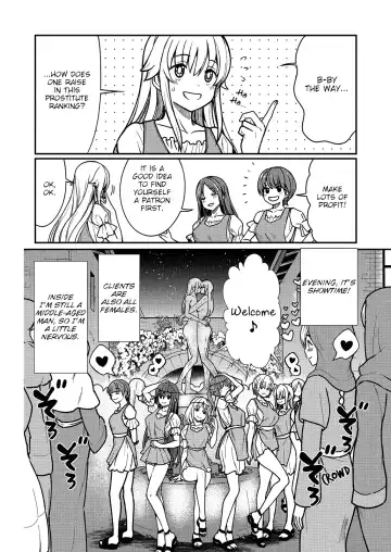 [Hinaki] Kukkorose no Himekishi to nari, Yuri Shoukan de Hataraku koto ni Narimashita. 2 | Becoming Princess Knight and Working at Yuri Brothel 2 Fhentai - Page 8