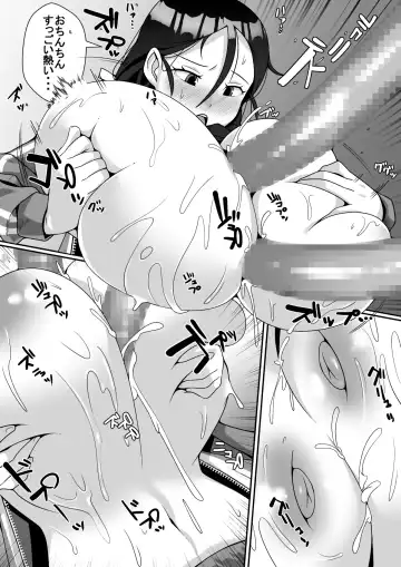 Netoraretemasu yo, Seito ni! Fhentai - Page 50