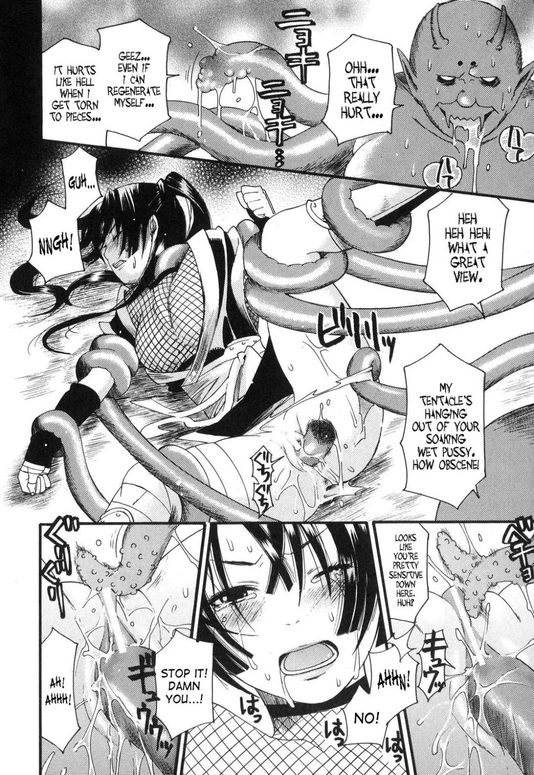 [Umekichi] Aigan Masochist | The Prized Masochist Fhentai - Page 113