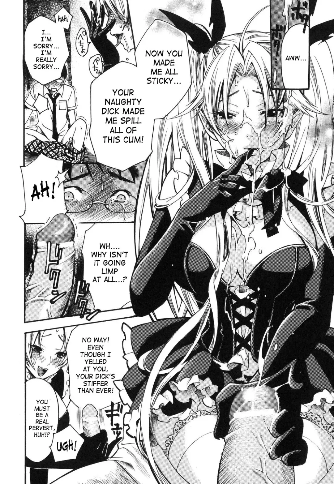 [Umekichi] Aigan Masochist | The Prized Masochist Fhentai - Page 129