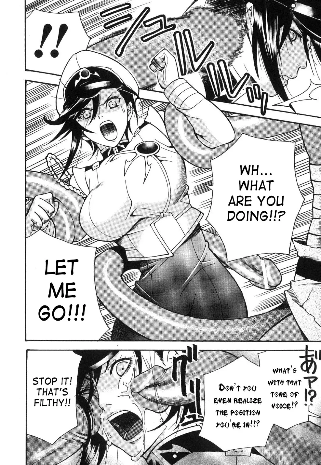 [Umekichi] Aigan Masochist | The Prized Masochist Fhentai - Page 143