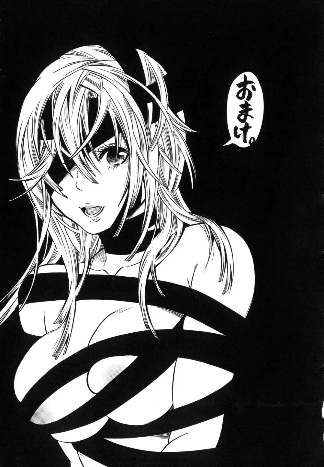 [Umekichi] Aigan Masochist | The Prized Masochist Fhentai - Page 156