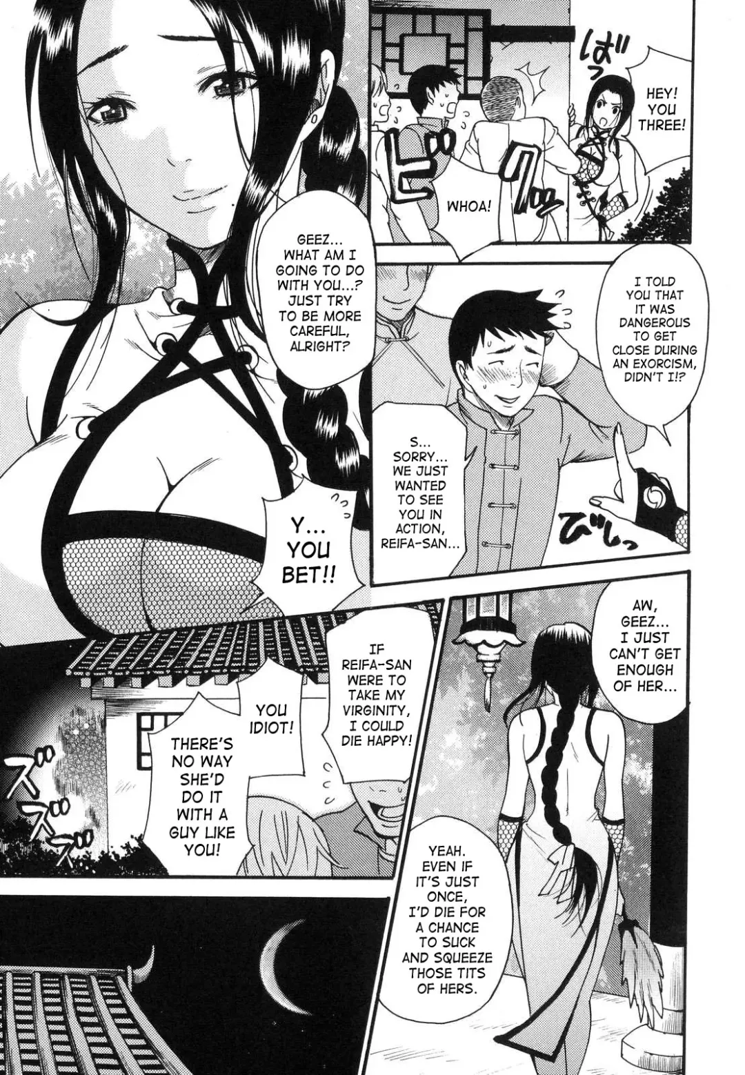 [Umekichi] Aigan Masochist | The Prized Masochist Fhentai - Page 40