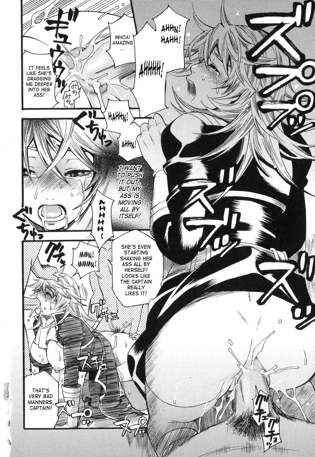 [Umekichi] Aigan Masochist | The Prized Masochist Fhentai - Page 67