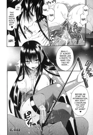 [Umekichi] Aigan Masochist | The Prized Masochist Fhentai - Page 105