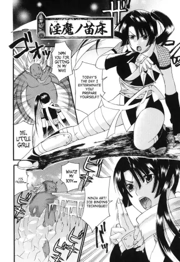 [Umekichi] Aigan Masochist | The Prized Masochist Fhentai - Page 107