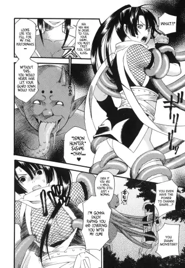 [Umekichi] Aigan Masochist | The Prized Masochist Fhentai - Page 109