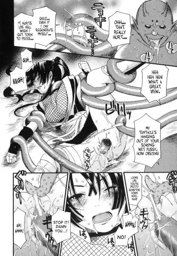 [Umekichi] Aigan Masochist | The Prized Masochist Fhentai - Page 113