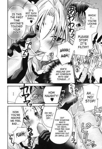 [Umekichi] Aigan Masochist | The Prized Masochist Fhentai - Page 127