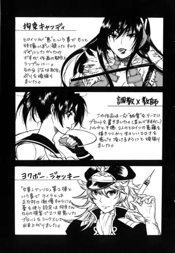 [Umekichi] Aigan Masochist | The Prized Masochist Fhentai - Page 158