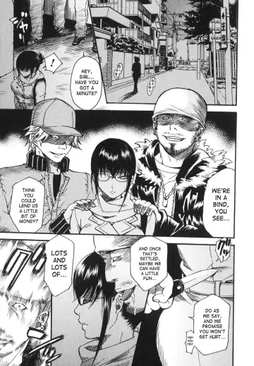 [Umekichi] Aigan Masochist | The Prized Masochist Fhentai - Page 6