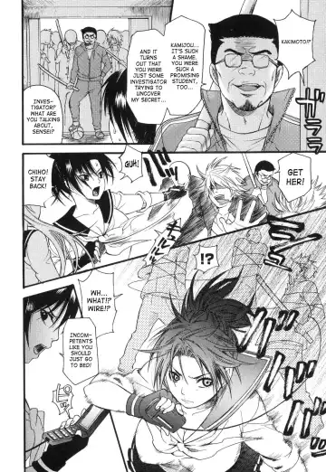 [Umekichi] Aigan Masochist | The Prized Masochist Fhentai - Page 73